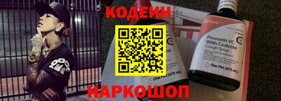 мдпв Коммунар