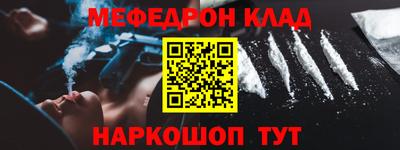 дистиллят марихуана Конаково