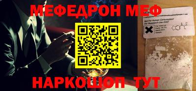 дистиллят марихуана Конаково