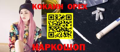 дистиллят марихуана Конаково