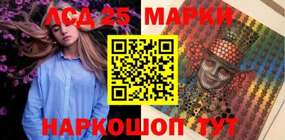 дистиллят марихуана Конаково