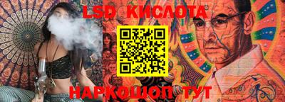 мдпв Коммунар