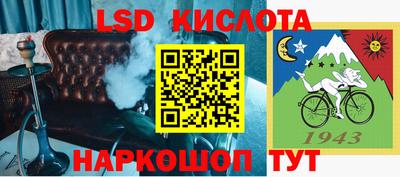 мдпв Коммунар