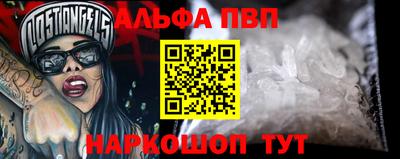 дистиллят марихуана Конаково