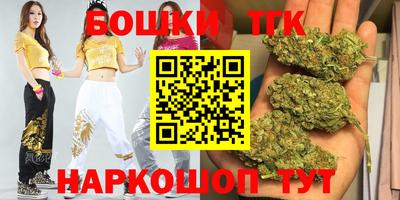 мдпв Коммунар