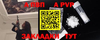 мдпв Коммунар