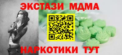 дистиллят марихуана Конаково