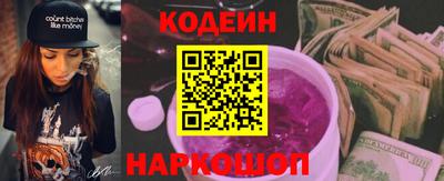 мдпв Коммунар