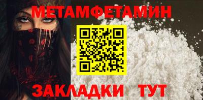 дистиллят марихуана Конаково