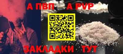 мдпв Коммунар