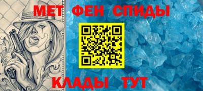 дистиллят марихуана Конаково