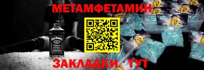 дистиллят марихуана Конаково