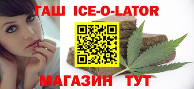мдпв Коммунар