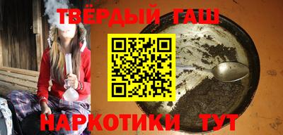 мдпв Коммунар