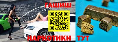мдпв Коммунар