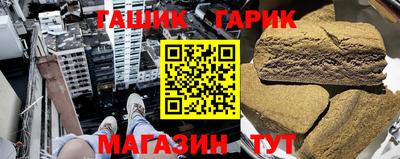 мдпв Коммунар