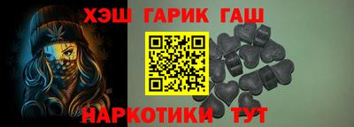 дистиллят марихуана Конаково