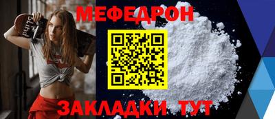 дистиллят марихуана Конаково